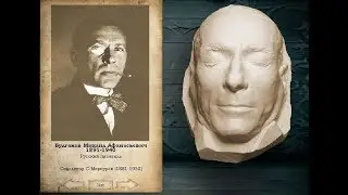 О том, как сталинские «врачи-вредители» лечили и «залечили» «наше советское всё великого» Булгакова