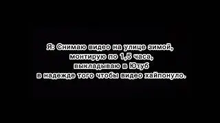Мэмчик