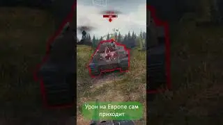 Самовыпил МТ-25 