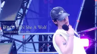 240707 WayV - She A Wolf @워터밤 서울 2024