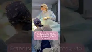 ГИНЕКОЛОГИЯ. Поговорим о вагинопластике. 
