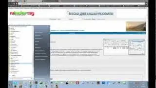 Мануал по настройке Virtual Audio Cable для Rj SkyLand FM