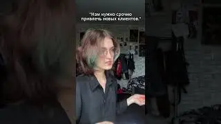 помянем.. || тгк: viconbaconn