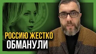 РОССИЯ ОБЪЯВИТ ВОЙНУ, если УКРАИНА НЕ СДАСТСЯ!