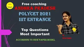 AP IIIT | RGUKT CET 2021| Most Important Questions |New pattern Questions
