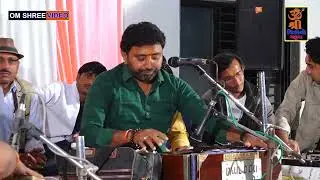dipakbapu Hariyani || santvani Dayro || Hariyani parivar (chuna)
