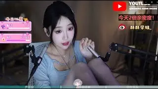 酥酥学姐-早期虎牙直播-舒服的jiojio