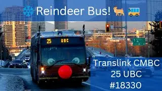 [500 SUB SPECIAL] Reindeer! 18330 on 25 UBC