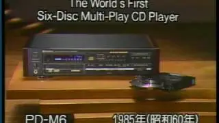 PIONEER Electronics 50 Year History-Part 5