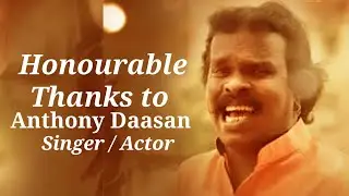 Happy customer from The Chennai computers singer Anthony Daasan