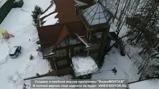 Строительная экспертиза. Обследование зданий и сооружений. Аэрофотовидеосъемка.