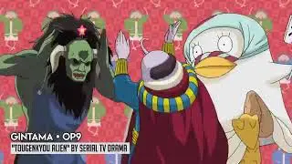 Try Not to Sing or Dance Anime Version