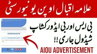 Aiou Autumn 2021 Workshop Schedule For BS and BED Classes l Aiou Lms Workshop l  Aiou Advertisement