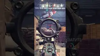 XDefiant Sniper Gameplay #shorts #xdefiantgameplay #xdefiantgame #openbeta #snipergameplay
