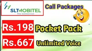 Mobitel Call Packages | Rs.198 | Rs. 667