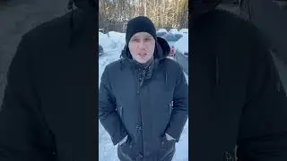 Кей Кар способный унижать