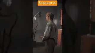 ссср 