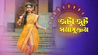 Jatajuta Samayuktam || Durga Puja Dance || Mahalaya Special || Annu Dance Creation