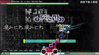 HMMM+ (Mod): Hurting for a Very Hurtful Pain EXTREME - PERFECT