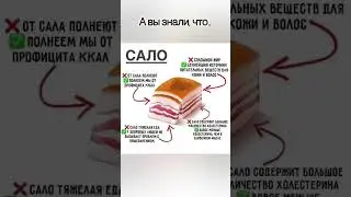 #едадляжизни #полезныепродукты #здоровыйкишечник