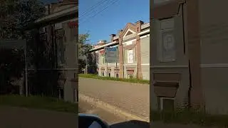 ИваноВоо👍🌟