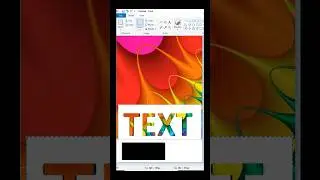 image text in paint 