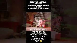 Ссылка на мой тг канал в комментах #roblox #рекомендации #рек #rbx #robloxtrend