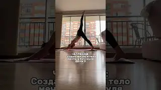 Как быть красивой? 💃 #модель40плюс #роскошная #женщинамечты #женственность #позирование #жизньмечты