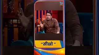 Watch Special Show "Siikho" Bhavishya Naye Bharat Ka, Every Sunday at 10:00 AM on DD National