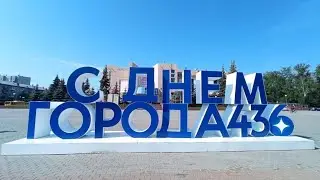 Первичное отделение № 126 Партии "Единая Россия"