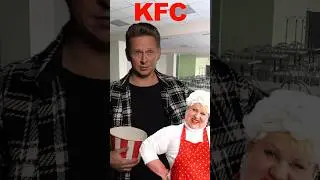 СТОЛОВАЯ VS ГАЛЯ KFC 🔥🔥🔥 