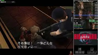 Resident Evil PC No Damage/No Save Speedrun: Jill Bad Ending in 38:58