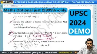 Demo Class | UPSC 2024 Maths Optional |  Problems on Inc / Dec & Rolle's Theorem Concept