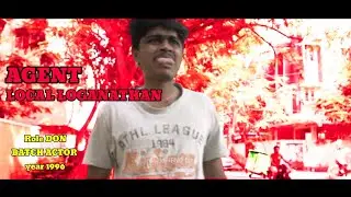 Agent local loganathan💥 #jumpcuts