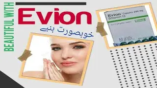 skin tightness formula new