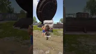 НОВЫЙ БАГ НА СИЛО в RUST / РАСТ