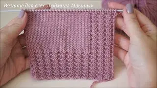 A neat knitted placket for a blouse or cardigan