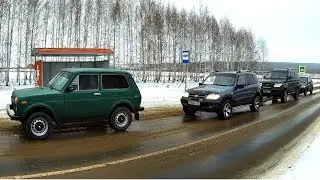 My NIVA, NO.