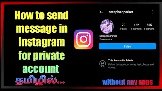 how to send message instagram for private account 