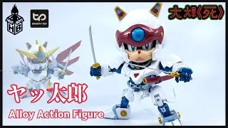 表情多變～Heatboys / Infinity Toy Alloy Action Figure 功夫貓黨 太郎 （キャッ党忍伝てやんでえ ヤッ太郎）