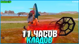 КЛАДЫ НА РОДИНЕ! СКОЛЬКО МОЖНО ЗАРАБОТАТЬ? | 