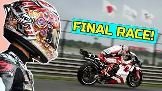 NAKAGAMI'S FINAL HOME RACE!! - MotoGP 24