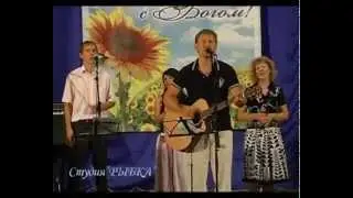 Павел Плахотин - Прославление г. Кировоград 2012 г