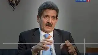 Афганистан. Охота На 