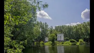 Екатеринбург. Харитоновский парк