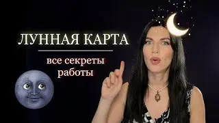СТРОИМ НАТАЛЬНУЮ КАРТУ без времени рождения | ведическая астрология урок 2