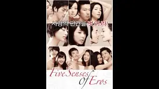 FIVE SENSES OF EROS (Official Trailer)