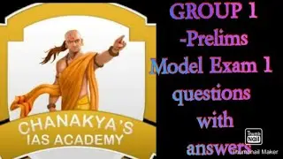 GROUP 1-PRELIMS MODEL QUESTIONS WITH ANSWERS(PDF IN DESCRIPTION) -ENGLISH MEDIUM