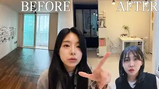평당 15000원🔨 데코타일 셀프시공 | 원상복구 가능한 구축아파트 셀프인테리어 | 레즈커플 신혼집