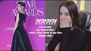 VLOG♡ what I've changed in my face | my first red carpet APAN star awards | talk about my insecurity